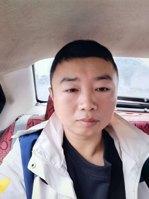 随缘的第二张照片--牡丹江残疾人相亲网